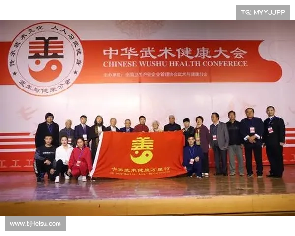 武术交流大会评选优秀表演奖助力武术文化传承与创新发展