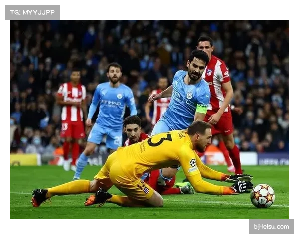 马竞防守反击效率分析 本赛季失球数位列联赛前三